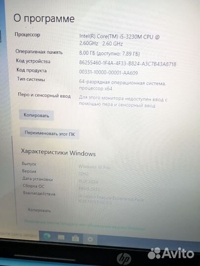 Hp, i5+8гб Ram+ссд+2 video