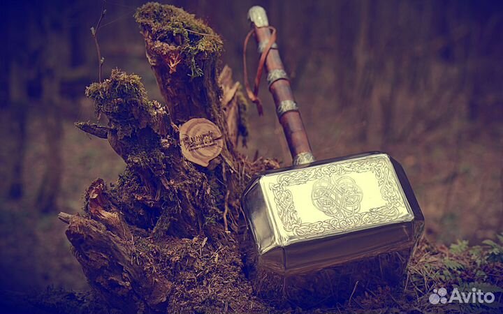 Молот Тора (оригинальный)