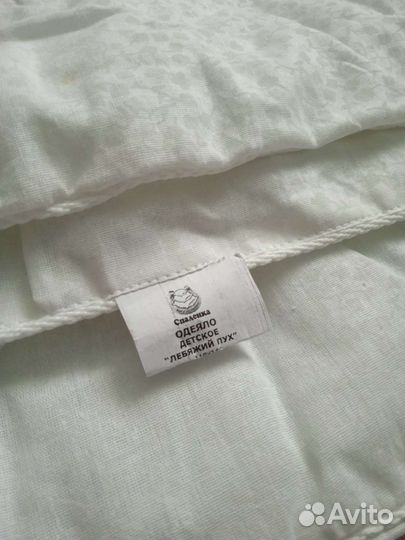 Одеяло детское 110х140