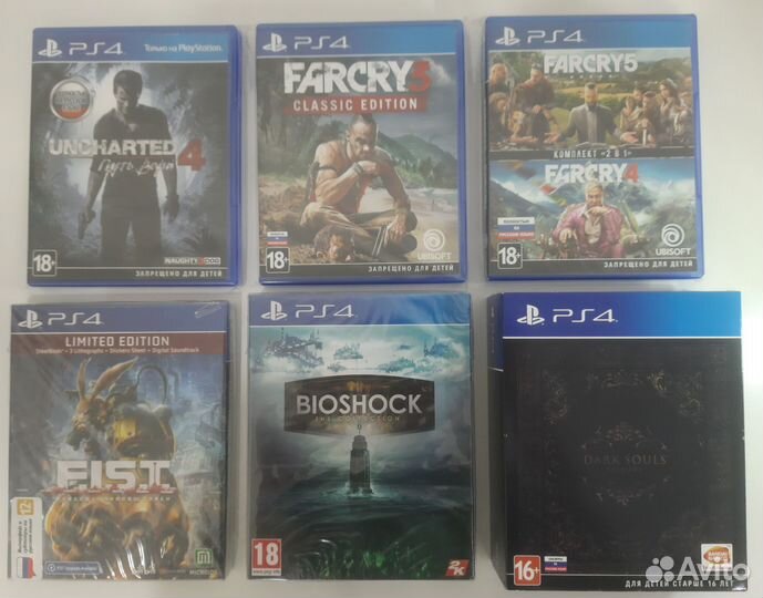 Диски для PS4 / PS5