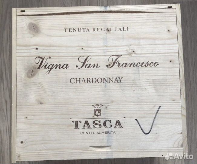 Ящик для вина Chardonnay IGT Коробки