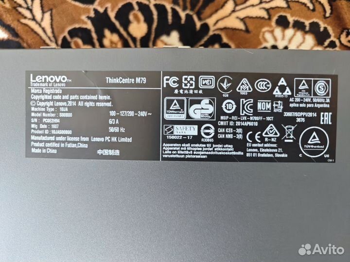 Lenovo thinkcentre m79