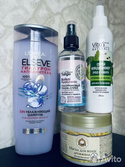 Средства для волос