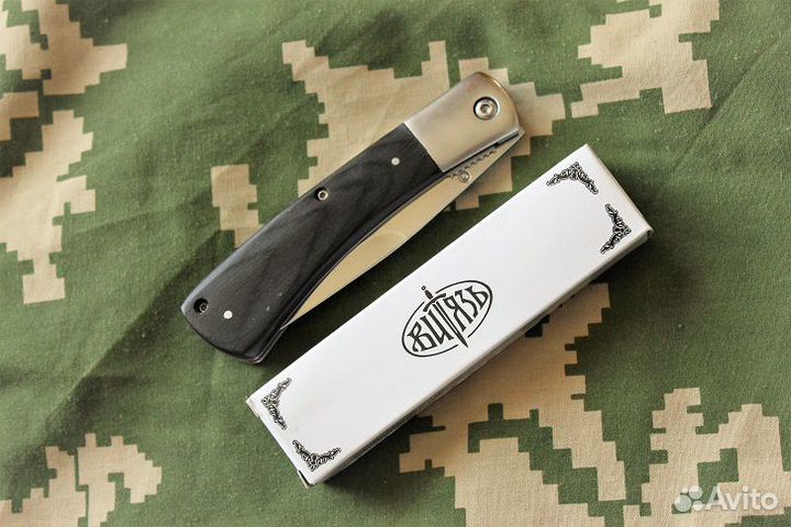 Нож B259-34 