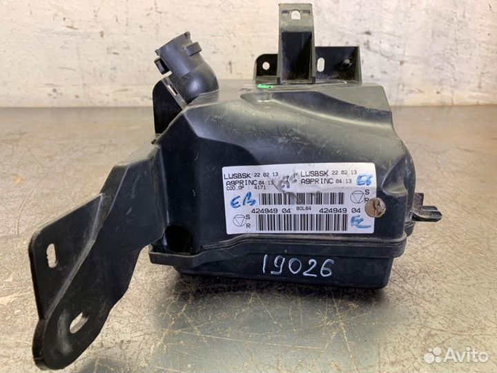 Корпус блока предохранителей Peugeot 208 хэтчбек