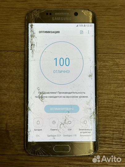 Samsung Galaxy S6 Edge, 3/32 ГБ