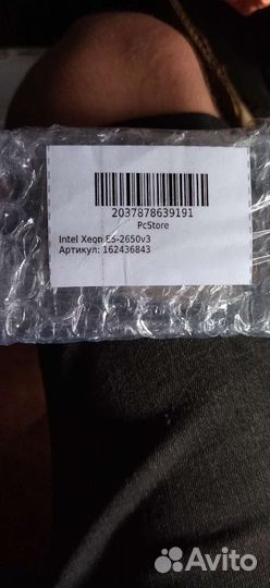 Процессор Intel Xeon E5-2650v3