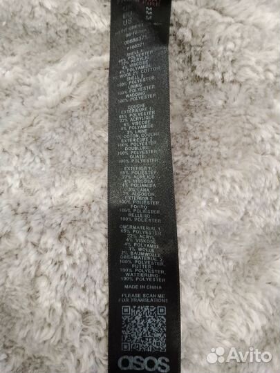 Куртка мужская ASOS размер M-L