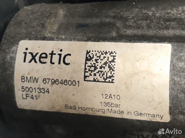 Насос гур бмв е70 х5 е71 х6 3.0d M57