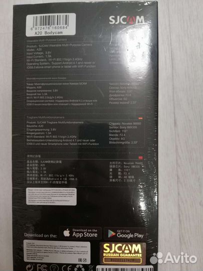 Экшн-камера sjcam A20 (новая)