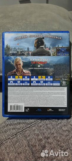 Little nightmares 1 2 ps4