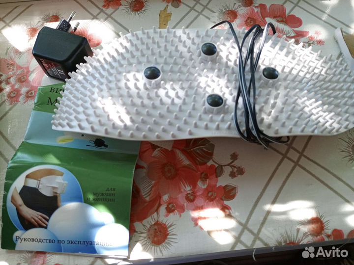 Магнинитный вибромассажер