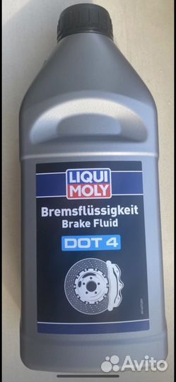 Тормозная жидкость DOT-4 Liqui Moly