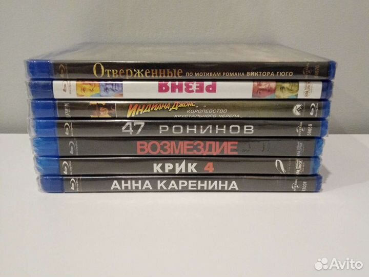 В пленке блюрей новые комплектом