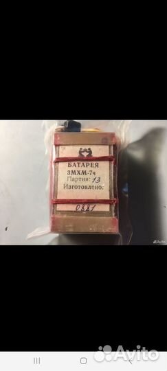 Батарейки на заказа