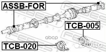 Подшипник опоры карданного вала TCB-020 TCB-020