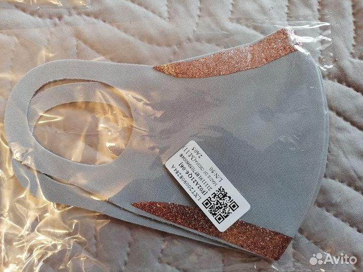 Маска защитная тканевая