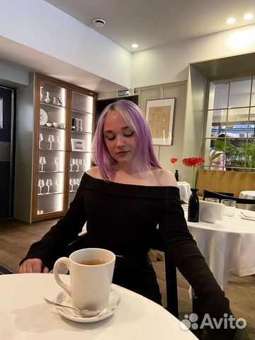 Репетитор по английскому языку