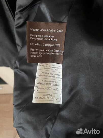 Куртка кожа ягненка кожаная Danier Canada