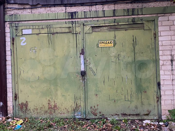 Гараж, 20 м²