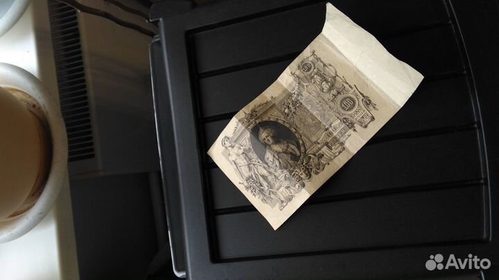 Банкнота100р. 1910 г. Шипов, Меншиков