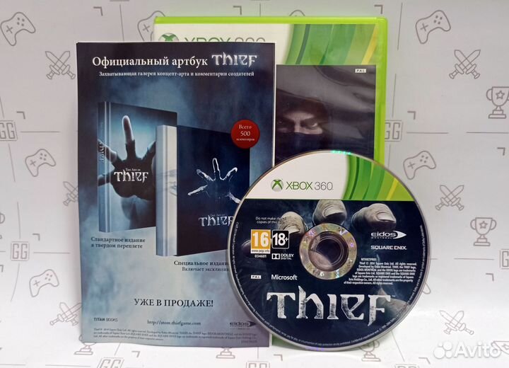 Thief (Xbox 360)