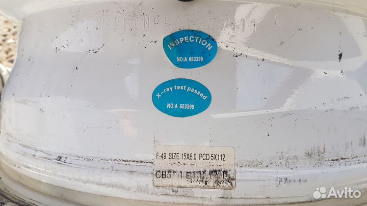 Диски литые r15 5x112