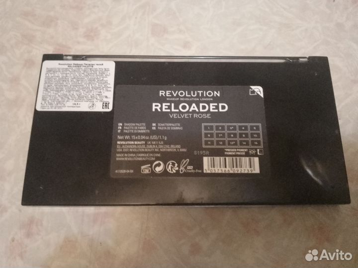 Палетка перламутровых и матовых теней Revolution