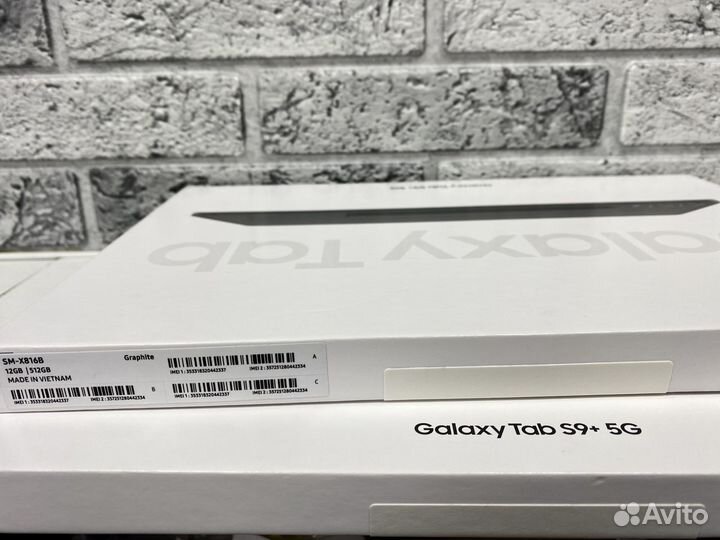 Samsung Galaxy Tab S9 Plus 5G 512Gb Графит