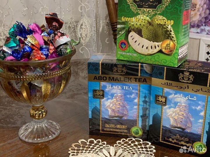 Чай Иранский самый вкусный