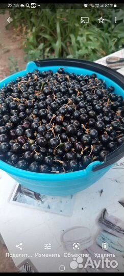 Продаю своё