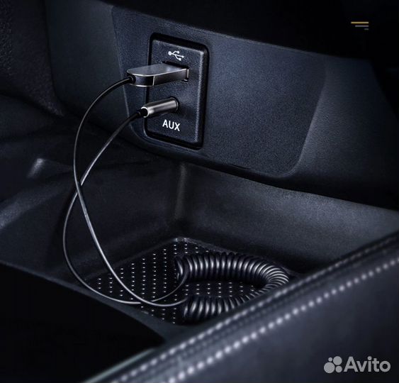 AUX Bluetooth-адаптер приемник-передатчик для авто