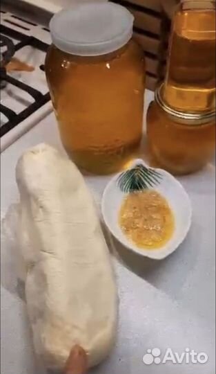 Масло сливочное домашнее 86.6