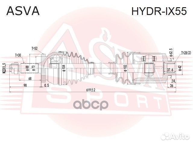 Привод правый hydrix55 asva