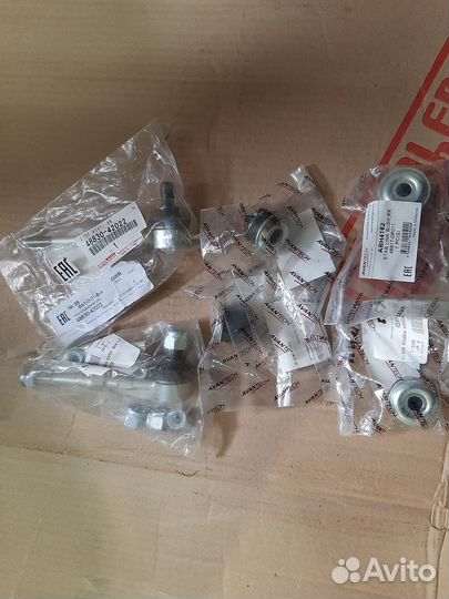 Стойки стабилизатора Раф 4