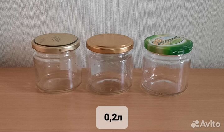 Банки с крышками
