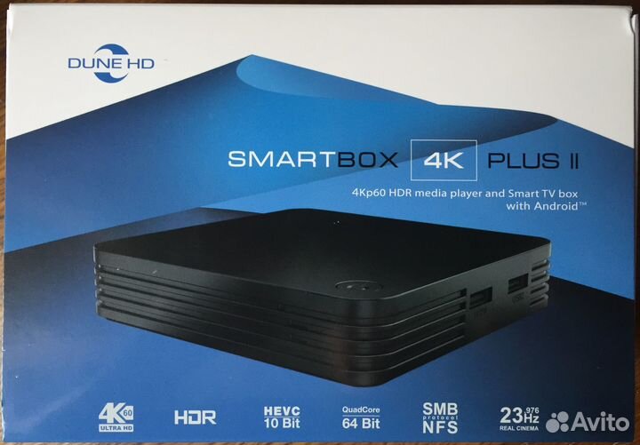 Сетевой медиаплеер DuneHD SmartBox 4K Plus II NEW
