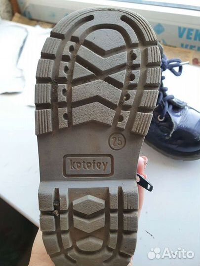 Ботинки детские