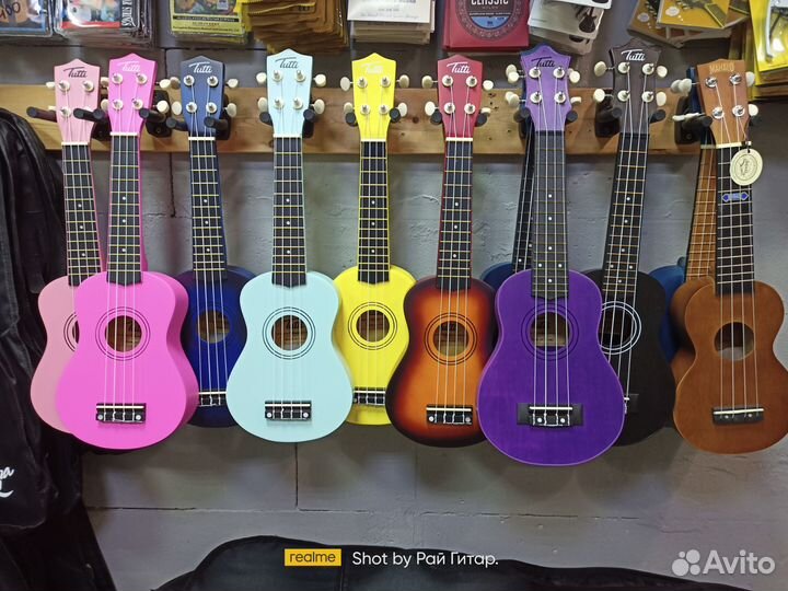 Укулеле Индонезия