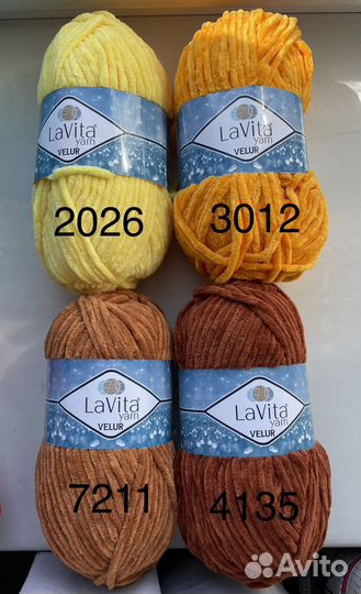 Плюшева пряжа Lavita Velur (Лавита Велюр)