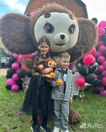 Поздравление от самого милого Чебурашки