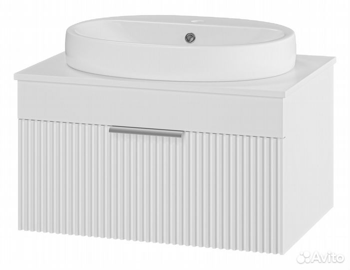 Enfida 70 подвесная (белая)