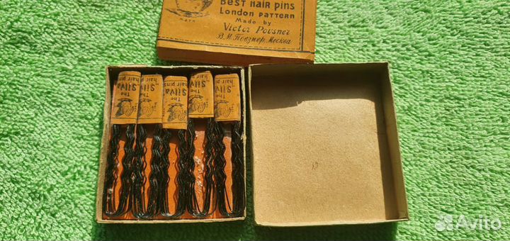 Шпильки для волос Silva 1920е годы СССР