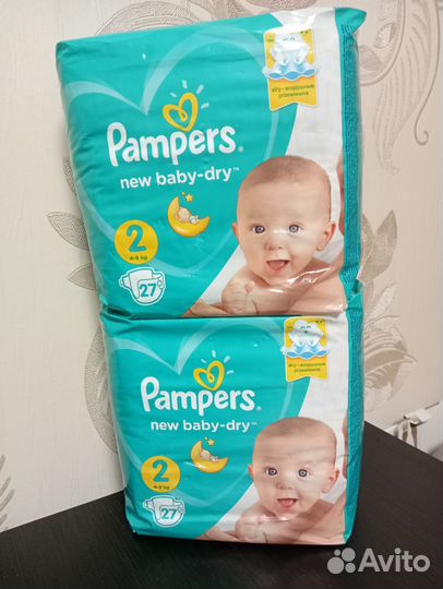 Подгузники