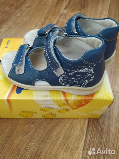 Сандали для мальчика 28
