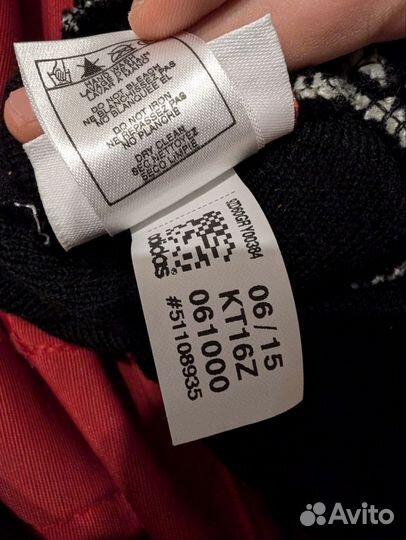 Шапка мужская вязаная adidas