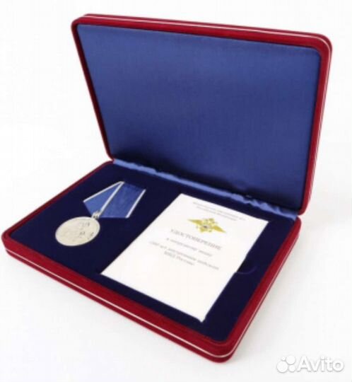 Футляр для медали замшевый VIP