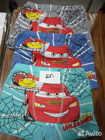 Трусы детские