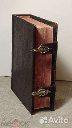 Антикварная книга Иссайя Копинский рукопись 17век