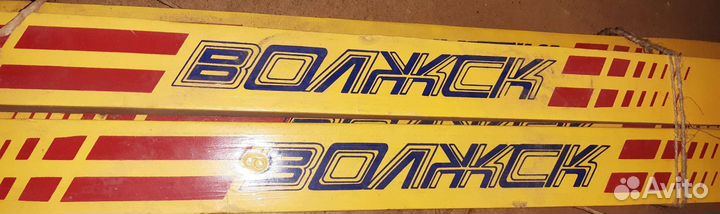 Беговые лыжи деревянные с креплениями 195